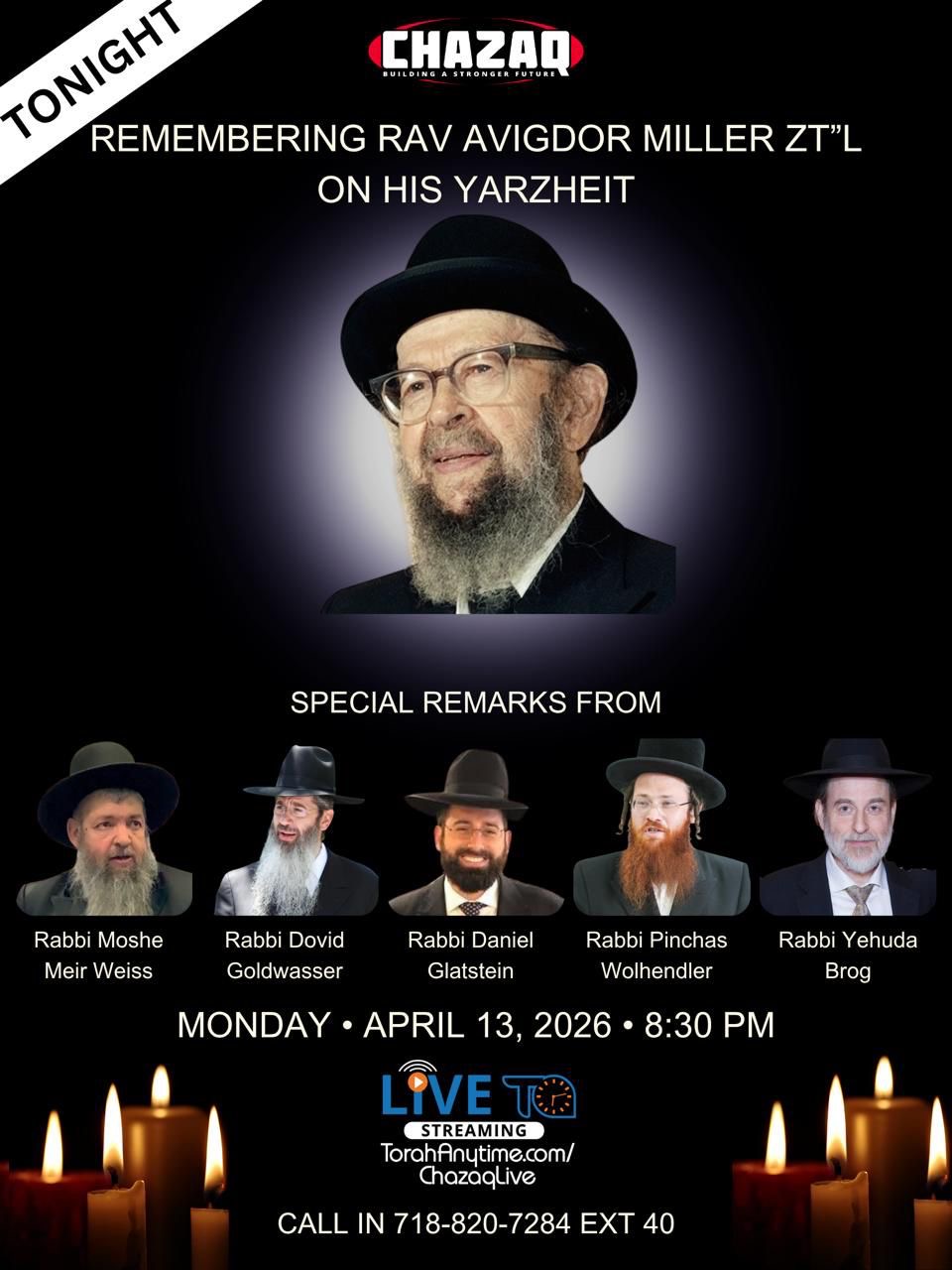 01a4b932-a734-4f26-bcb3-bb119da9adef