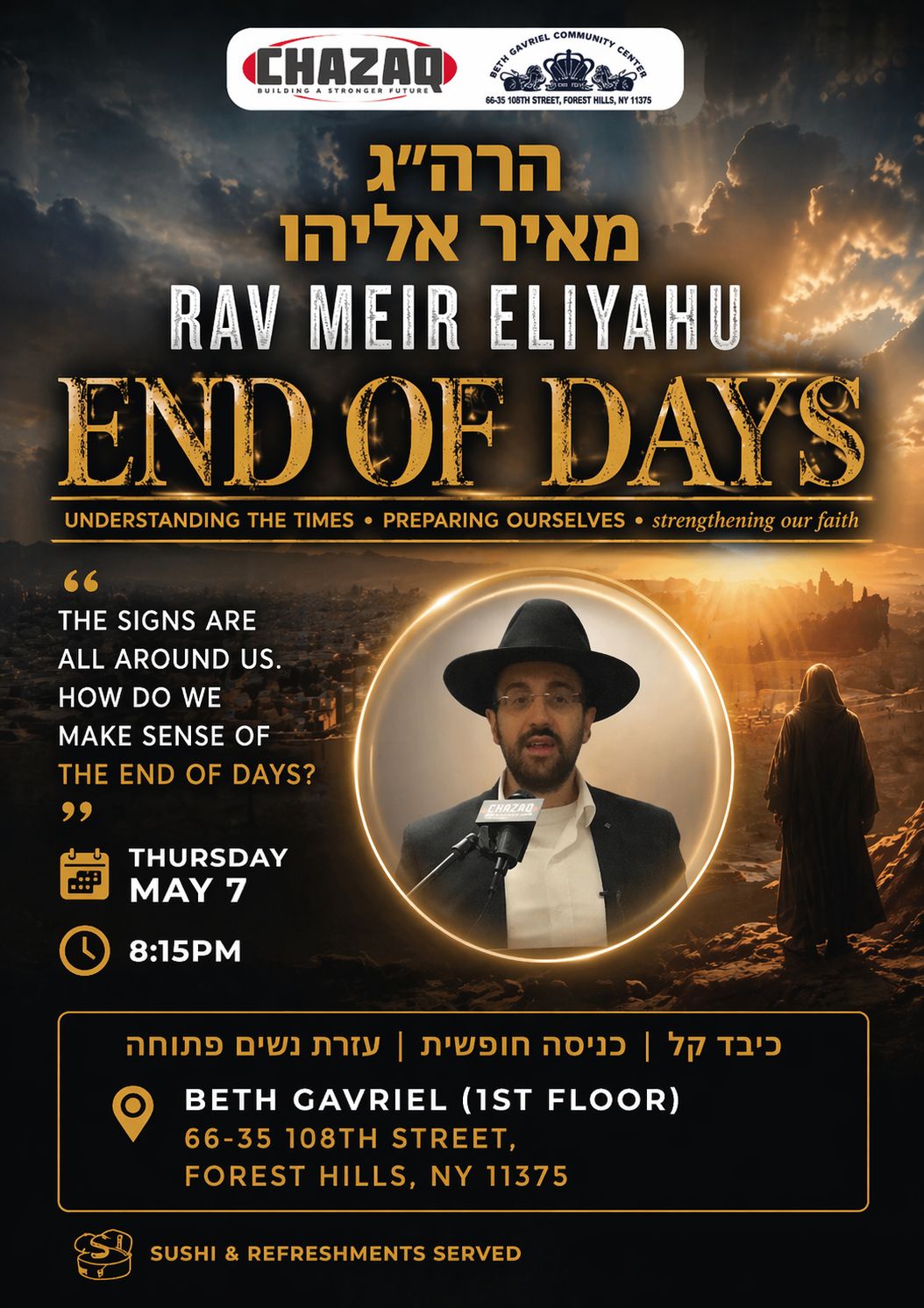 8b4a1dfc-88e5-3001-07bb-91fd3cf0a61b (1)