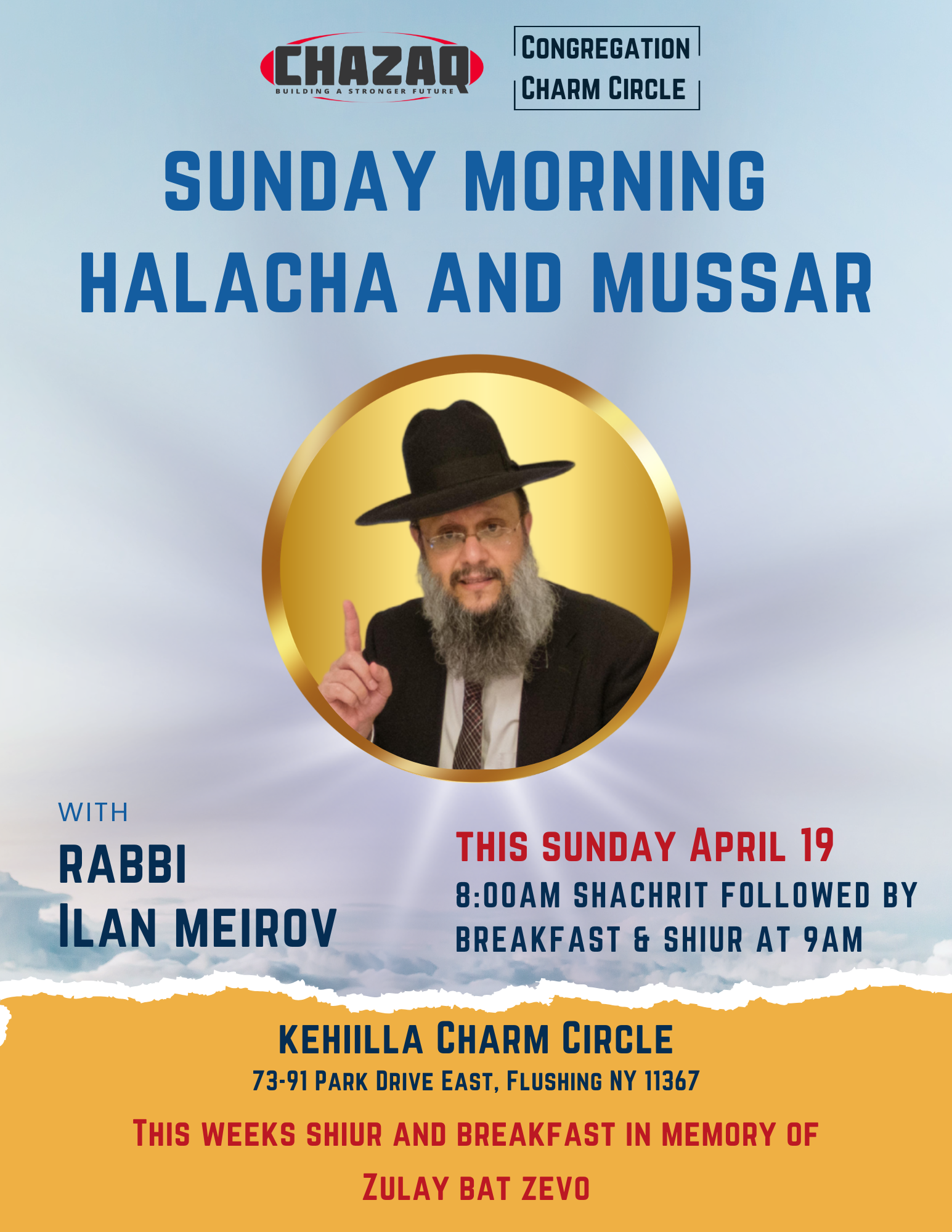 Rav Ilan Weekly Shiur (39)