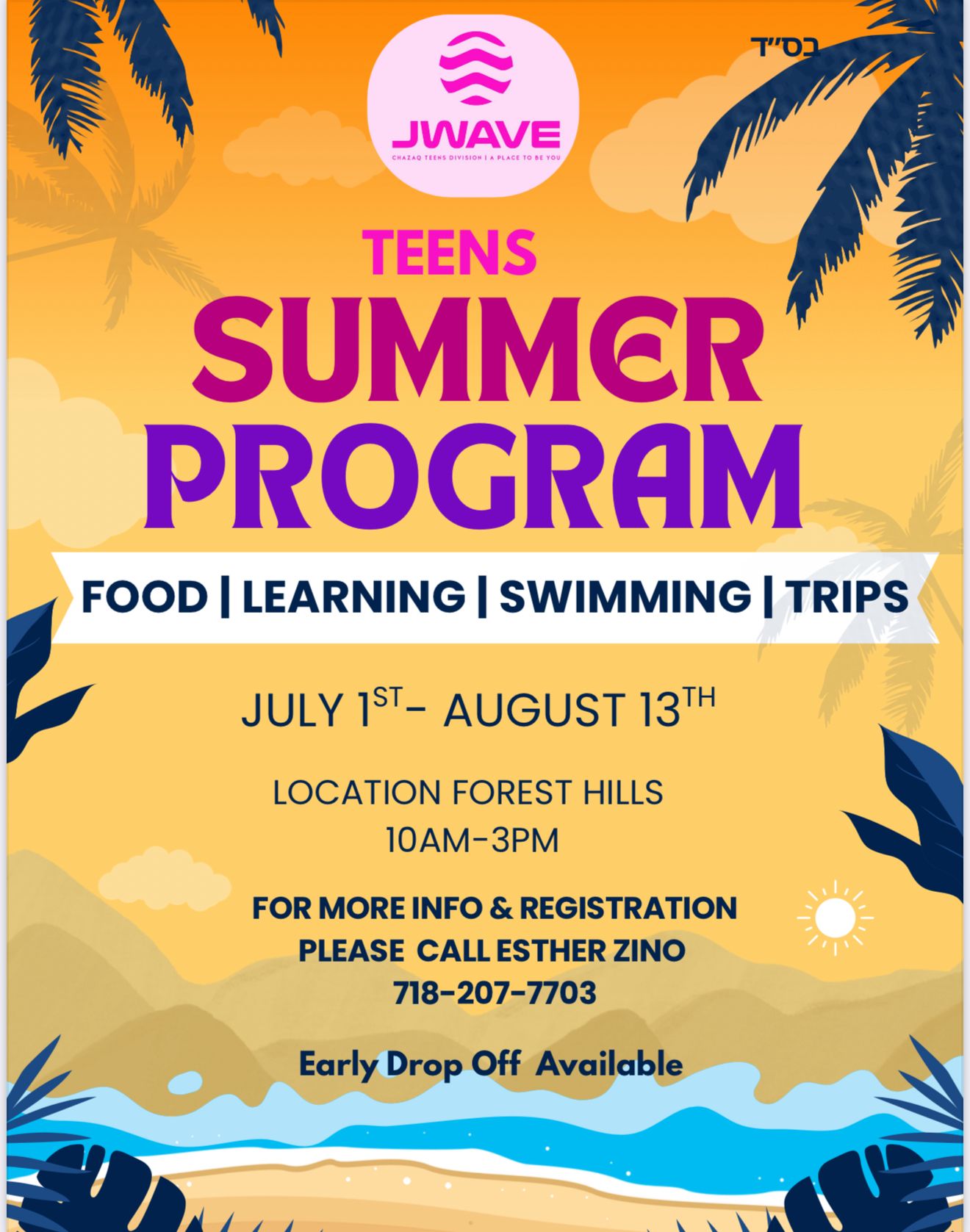 WhatsApp Image 2026-04-12 at 1.08