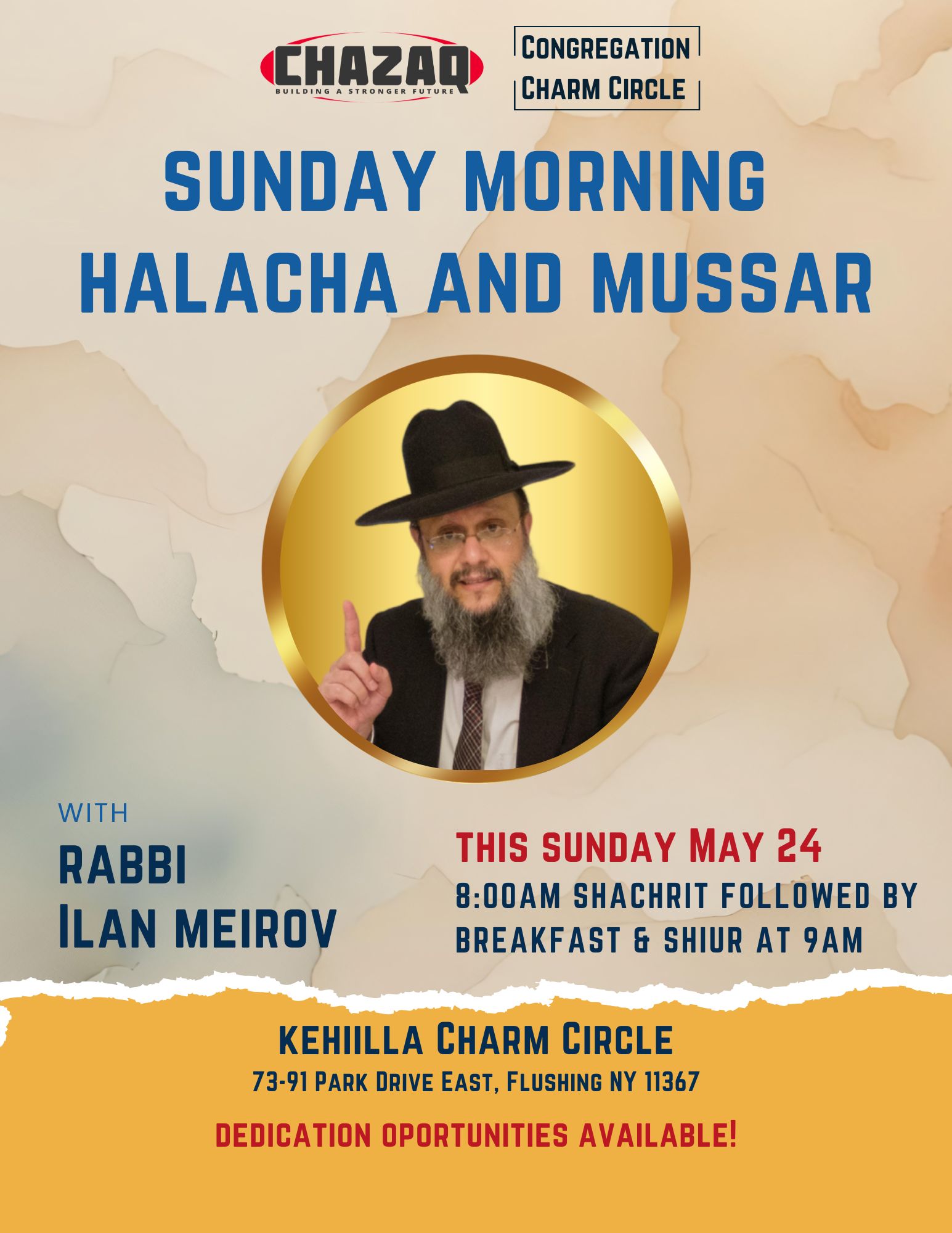 Rav Ilan Weekly Shiur (2)