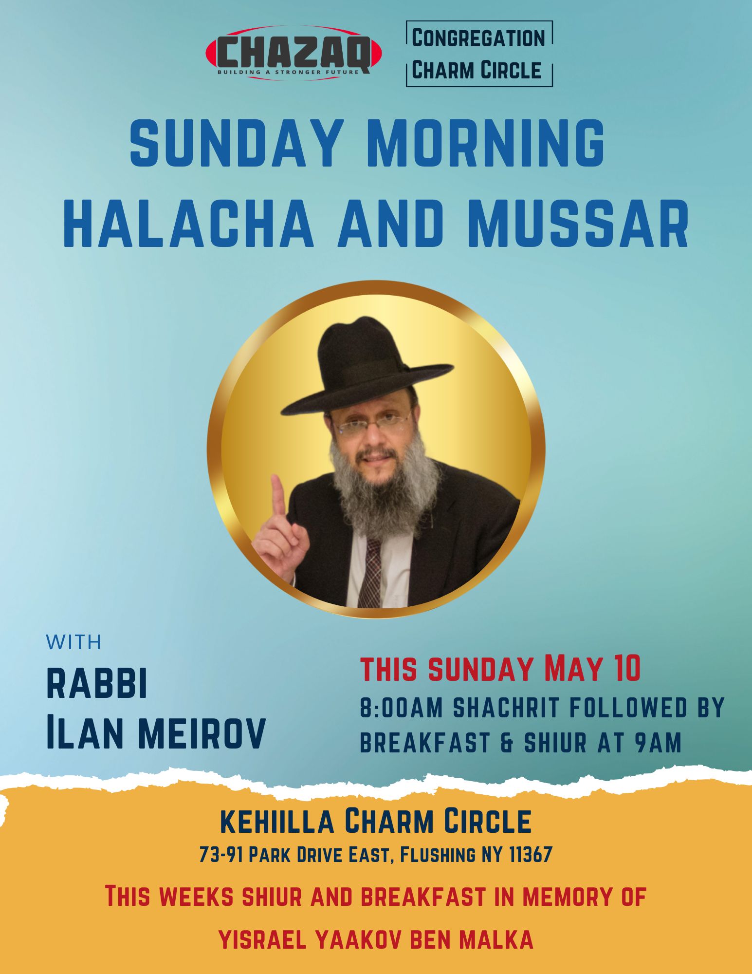 Rav Ilan Weekly Shiur